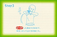 iPhoneを動かして「きのこの山」を見つけ出し、両親指で「きのこの山」を押さえて引き抜き、制限時間の中でより多くの「きのこの山」を抜くゲームです。 iPhoneを動かして「きのこの山」を見つけ出し、両親指で「きのこの山」を押さえて引き抜き、制限時間の中でより多くの「きのこの山」を抜くゲームです。