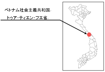 国際航業ホールディングス＜９２３４＞（東１）の傘下である国際航業は、このたび、ベトナム中部地域トゥア・ティエン・フエ省で上水道ＧＩＳ導入検討調査業務を実施することを明らかにした。