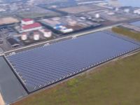 「福山太陽光発電所」の航空写真（写真：中国電力）