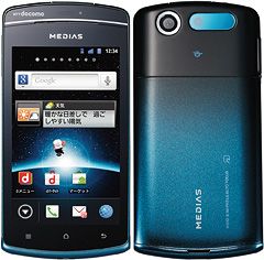 「docomo NEXT series MEDIAS PP N-01D」Black（画像：NTTドコモ）
