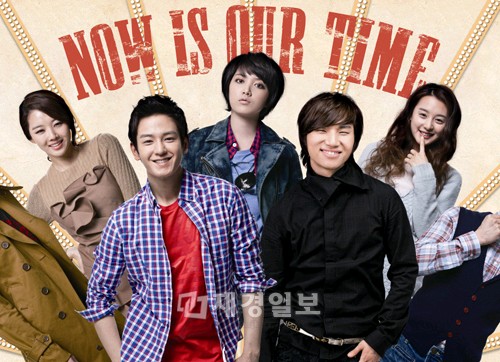 BIGBANGのテソン（D-LITE）が出演することで話題のドラマ『What’s up』が、3日の夜9時に韓国MBNでスタートする。