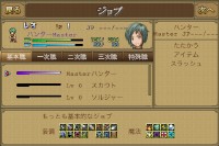 「ダークゲート」は戦闘が基本的にオートで進むため、サクサクと快適にプレイできる、進化系ファンタジーRPGです。 「ダークゲート」は戦闘が基本的にオートで進むため、サクサクと快適にプレイできる、進化系ファンタジーRPGです。