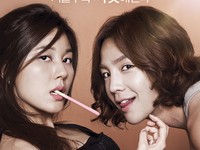 韓国映画『君はペット』が日本、中国、タイ、台湾、香港、マレーシア、シンガポール、インドネシア、ブルネイ等アジア9カ国に販売されることが確定した。