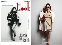 少女時代のジェシカが官能美あふれるカットを披露した。写真＝1st Look