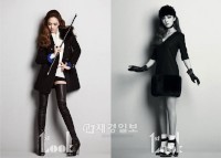 少女時代のジェシカが官能美あふれるカットを披露した。写真=1st Look 少女時代のジェシカが官能美あふれるカットを披露した。写真=1st Look