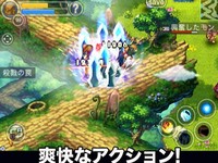 「エピックハーツ」は、壮大なストーリーを背景に爽快なアクションが楽しめるアクションRPGゲームです。