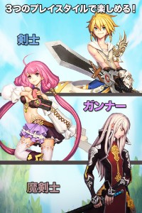 「エピックハーツ」は、壮大なストーリーを背景に爽快なアクションが楽しめるアクションRPGゲームです。