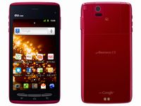 「ARROWS ES IS12F」（画像：KDDI）