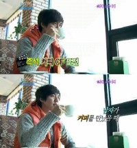 4日に放送されたKBS2『1泊2日』では、メンバーらが江原道江陵市を訪れた。写真=KBS放送のキャプチャ 4日に放送されたKBS2『1泊2日』では、メンバーらが江原道江陵市を訪れた。写真=KBS放送のキャプチャ