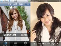 「アラームガールズ」利用イメージ（画像：ワンダービジョン）