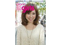 「アラームガールズ」利用イメージ(画像:ワンダービジョン) 「アラームガールズ」利用イメージ(画像:ワンダービジョン)