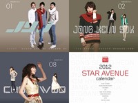 ロッテ免税店の専属モデルとして活動中の韓流スターの写真が掲載された「2012年スターアベニュー・カレンダー」が、ロッテ免税店での購買客たちに先着順で無料配布されるという年末イベントが企画された。写真=ロッテ免税店