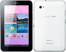 「GALAXY Tab 7.0 Plus SC-02D」Pure White（画像：NTTドコモ）