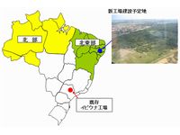 新工場の立地場所（画像：日清食品ホールディングス）