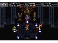 「クロノ・トリガー」スクリーンショット 「クロノ・トリガー」スクリーンショット