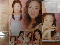 2NE1のサンダラ・パク（DARA）の過去写真が公開され話題だ。写真＝オンラインコミュニティ