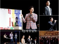 日本3都市ツアーのファンミーティングを始めた韓国の人気俳優コン・ユが7日、最初の都市である福岡で、平日の夜にもかかわらず、全席を完売させて初めての公演を大成功させた。