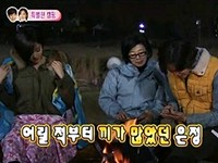 韓国ガールズグループ「T-ara」（ティアラ）のウンジョンの子供の頃の姿が公開された。写真=韓国MBC放送のキャプチャー