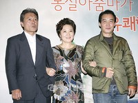 「コ・ボンシルおばさん救出」制作発表会（1）