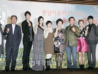  「コ・ボンシルおばさん救出」制作発表会（3）