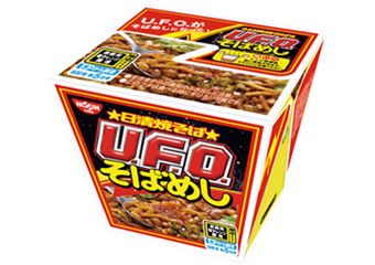 「日清焼そばU.F.O.そばめし」（画像：日清食品）