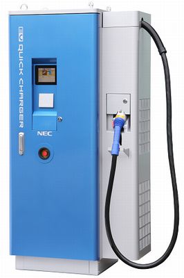 クラウド対応型充電器の外観（画像：NEC）