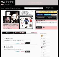ソーシャルファッションQ&Aサイト「COODE」が「Yahoo!知恵袋」と連携開始（画像：PlayMined）