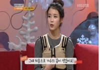 韓国の人気女性歌手IU(アイユー)が歌手を夢見るようになった当時のエピソードを公開した。写真=KBS2TV『スンスンジャング』のキャプチャ 韓国の人気女性歌手IU(アイユー)が歌手を夢見るようになった当時のエピソードを公開した。写真=KBS2TV『スンスンジャング』のキャプチャ
