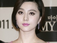 映画『マイウェイ（MY WAY）』のマスコミ試写会に出席したファン・ビンビン