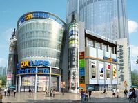 「楽購仕生活広場 銀河1号店」 外観イメージ図（画像：ラオックス）