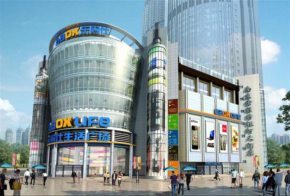 「楽購仕生活広場 銀河1号店」 外観イメージ図（画像：ラオックス）