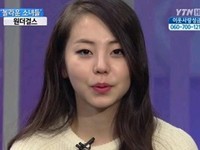 Wonder Girls（ワンダーガールズ）のソヒが、熱愛説について説明した。写真=YTN放送のキャプチャー