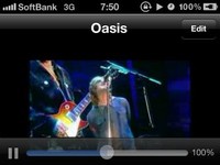 株式会社ワディットはシンプルなインターフェースで、自分なりの動画プレイリストをiPhone内に作成し、映像を連続再生することができるアプリ「ListTube」をリリースしました。