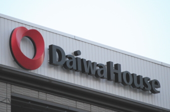 大和ハウス工業<1925>(東1)は19日、8円安の910円まで下げて3営業日続落している。 大和ハウス工業<1925>(東1)は19日、8円安の910円まで下げて3営業日続落している。