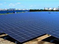 扇島太陽光発電所外観（画像：東京電力）