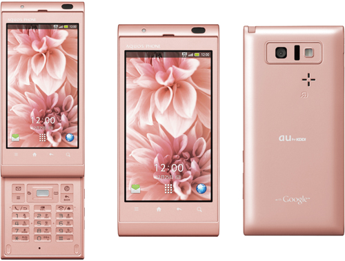 「AQUOS PHONE IS14SH」（画像：KDDI）