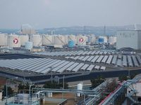 八戸太陽光発電所の外観（画像：東北電力）