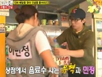 18日に放送された韓国SBS「日曜日が好きーランニングマン」では、スペシャル企画として香港九龍の秘密を解くために奮闘したメンバーたちの姿が放送された。写真=韓国SBS放送キャプチャー