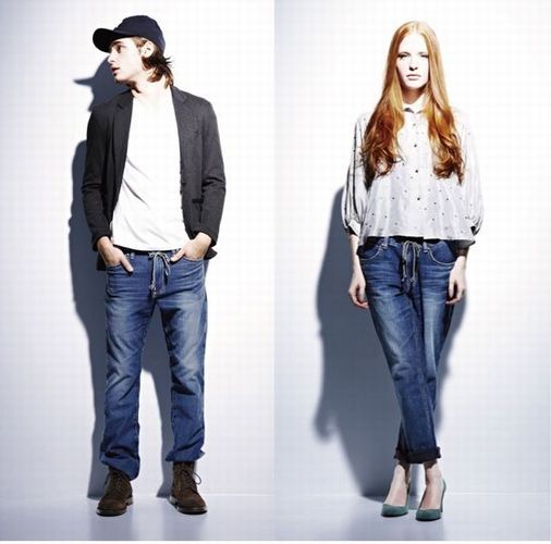 「エドウイン・ジャージーズ」発売（画像：エドウイン）