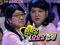 歌手兼タレントのイム・ベクチョンが久々にテレビ出演し、芸能界の大先輩として女性歌手IU（アイユー）のためにセンスたっぷりの姿を見せた。韓国SBS放送のキャプチャー