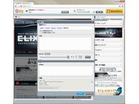 編集用ダイアログ（画像：ノイアンドコンピューティング）

