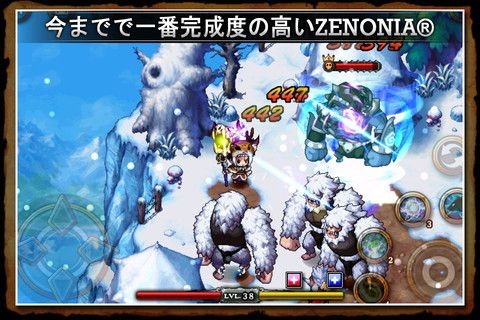 GAMEVILはHDに対応したiPhone / iPod touch向けアクションRPG「ゼノニア4」をリリースしました。アクションRPGの決定版が豪華なHDになって再登場です。