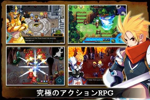 GAMEVILはHDに対応したiPhone / iPod touch向けアクションRPG「ゼノニア4」をリリースしました。アクションRPGの決定版が豪華なHDになって再登場です。 GAMEVILはHDに対応したiPhone / iPod touch向けアクションRPG「ゼノニア4」をリリースしました。アクションRPGの決定版が豪華なHDになって再登場です。