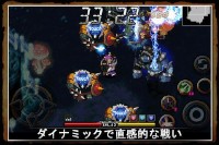 GAMEVILはHDに対応したiPhone / iPod touch向けアクションRPG「ゼノニア4」をリリースしました。アクションRPGの決定版が豪華なHDになって再登場です。 GAMEVILはHDに対応したiPhone / iPod touch向けアクションRPG「ゼノニア4」をリリースしました。アクションRPGの決定版が豪華なHDになって再登場です。