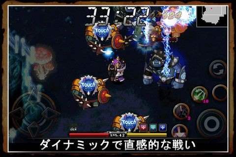 GAMEVILはHDに対応したiPhone / iPod touch向けアクションRPG「ゼノニア4」をリリースしました。アクションRPGの決定版が豪華なHDになって再登場です。 GAMEVILはHDに対応したiPhone / iPod touch向けアクションRPG「ゼノニア4」をリリースしました。アクションRPGの決定版が豪華なHDになって再登場です。