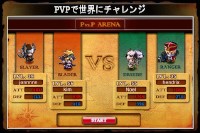GAMEVILはHDに対応したiPhone / iPod touch向けアクションRPG「ゼノニア4」をリリースしました。アクションRPGの決定版が豪華なHDになって再登場です。 GAMEVILはHDに対応したiPhone / iPod touch向けアクションRPG「ゼノニア4」をリリースしました。アクションRPGの決定版が豪華なHDになって再登場です。