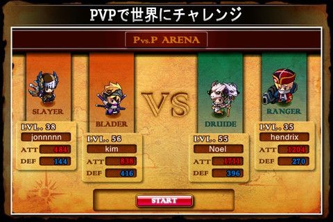 GAMEVILはHDに対応したiPhone / iPod touch向けアクションRPG「ゼノニア4」をリリースしました。アクションRPGの決定版が豪華なHDになって再登場です。 GAMEVILはHDに対応したiPhone / iPod touch向けアクションRPG「ゼノニア4」をリリースしました。アクションRPGの決定版が豪華なHDになって再登場です。