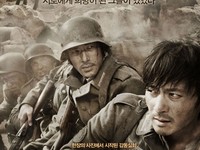 カン・ジェギュ監督の7年ぶりの新作、オダギリジョー、チャン・ドンゴン、ファン・ビンビンなど日本、韓国、中国のトップクラスの俳優陣が出演する映画「マイウェイ」（提供/配給：SKプラネット、CJエンターテイメント　制作：ディレクタース　監督：カン・ジェギュ）が、前売りランキング1位を獲得し、本格的に興行がスタートした。