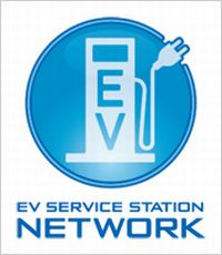 共通ロゴマーク（画像：昭和シェル石油）