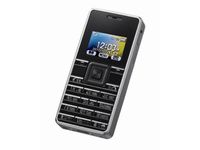 「WX03A＜ストラップフォン＞」（画像：ウィルコム）